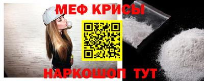 эйфоретик Туймазы