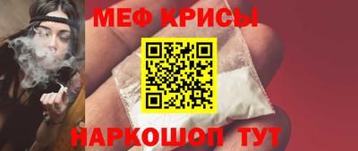 эйфоретик Туймазы
