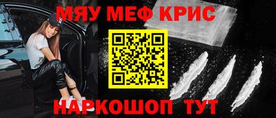эйфоретик Туймазы