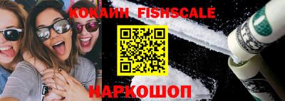 эйфоретик Туймазы