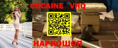 эйфоретик Туймазы