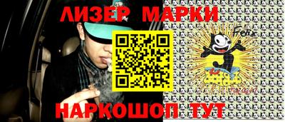 мефедрон мука Тула