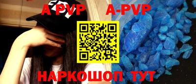 наркотики Тулун
