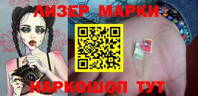 наркотики Тулун