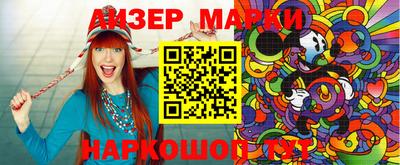 мефедрон мука Тула