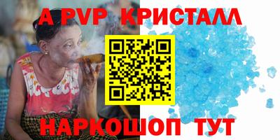 эйфоретик Туймазы