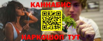 эйфоретик Туймазы