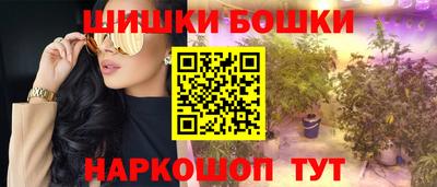 мефедрон мука Тула