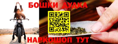 мефедрон мука Тула