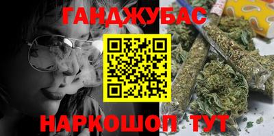 мефедрон мука Тула