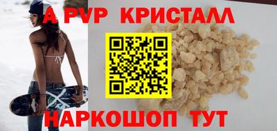 наркотики Тулун