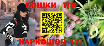 мефедрон мука Тула