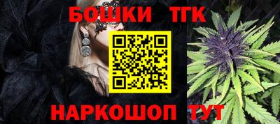 эйфоретик Туймазы
