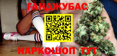эйфоретик Туймазы