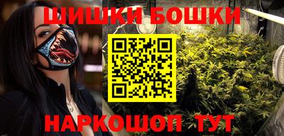 мефедрон мука Тула