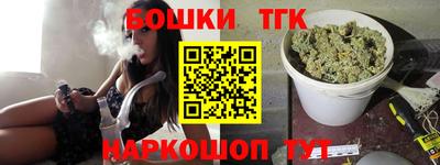мефедрон мука Тула