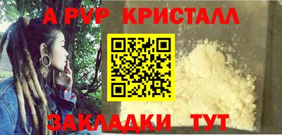 эйфоретик Туймазы