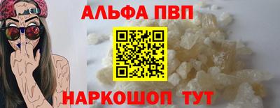 эйфоретик Туймазы
