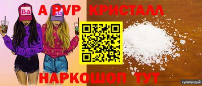 эйфоретик Туймазы