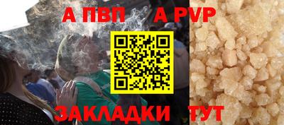 наркотики Тулун