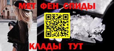 мефедрон мука Тула