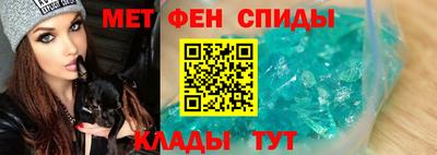 эйфоретик Туймазы