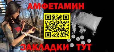 мефедрон мука Тула