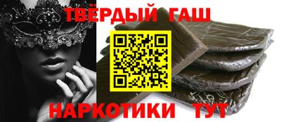мефедрон мука Тула