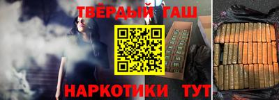 мефедрон мука Тула