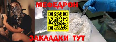 наркотики Тулун