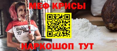 наркотики Тулун