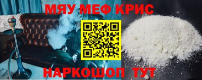 наркотики Тулун